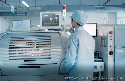金泰克正式加入中国集成电路设计创新联盟，为产业注入新动能