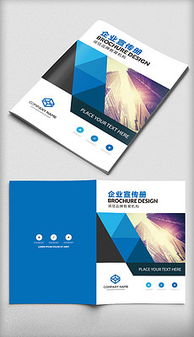 食品公司广告素材 创意设计助力品牌推广